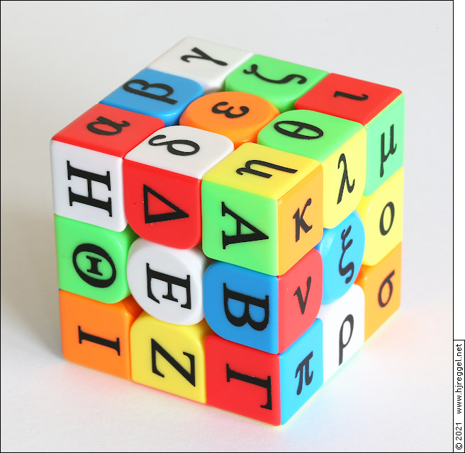 Greek Alphabet Cube